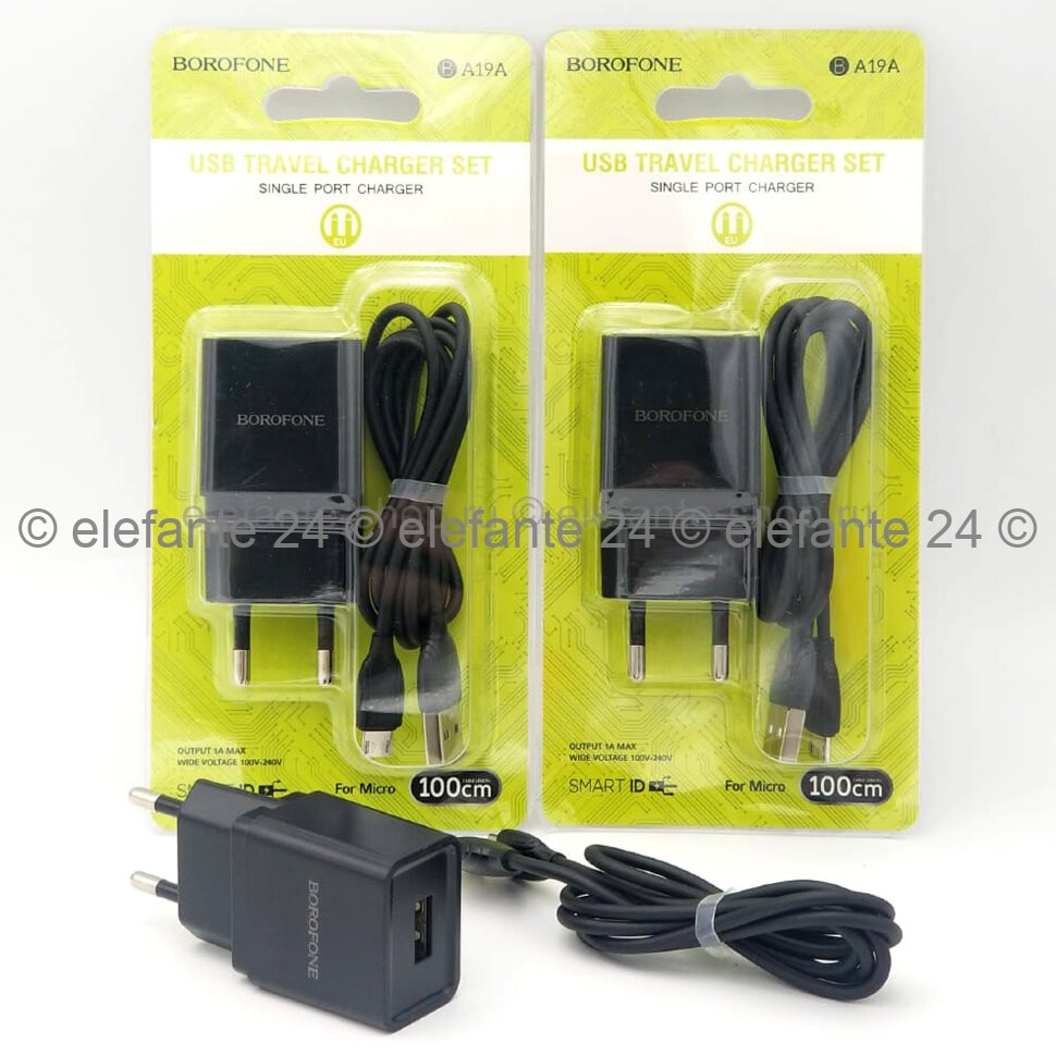 Зарядное устройство Borofone BA19A USB-Micro 1m Black (15)