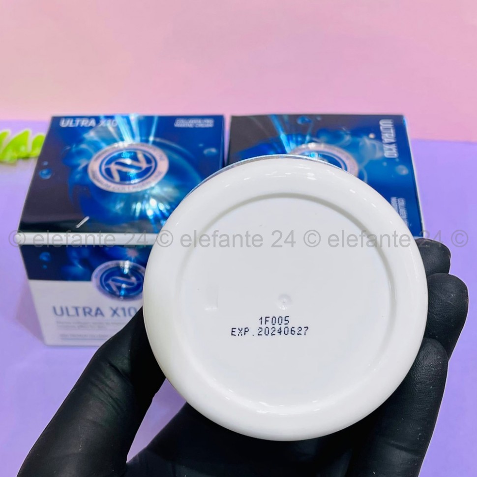 Увлажняющий крем для лица с коллагеном Enough Ultra X10 Collagen Pro Marine Cream, 50 мл (78)