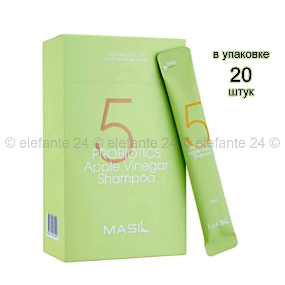 Шампунь с яблочным уксусом MASIL 5 Probiotics Apple Vinegar Shampoo (78)