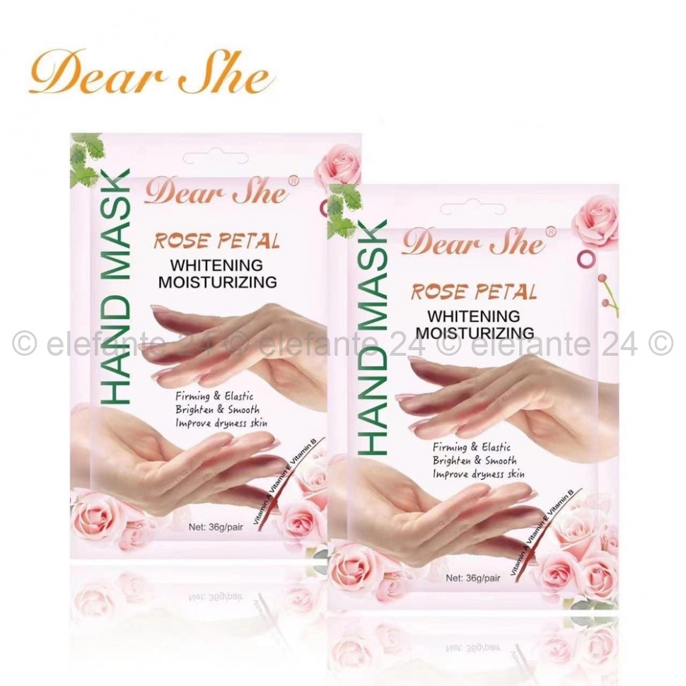 Увлажняющая маска-перчатки для рук Dear She Rose Petal Hand Mask 36g