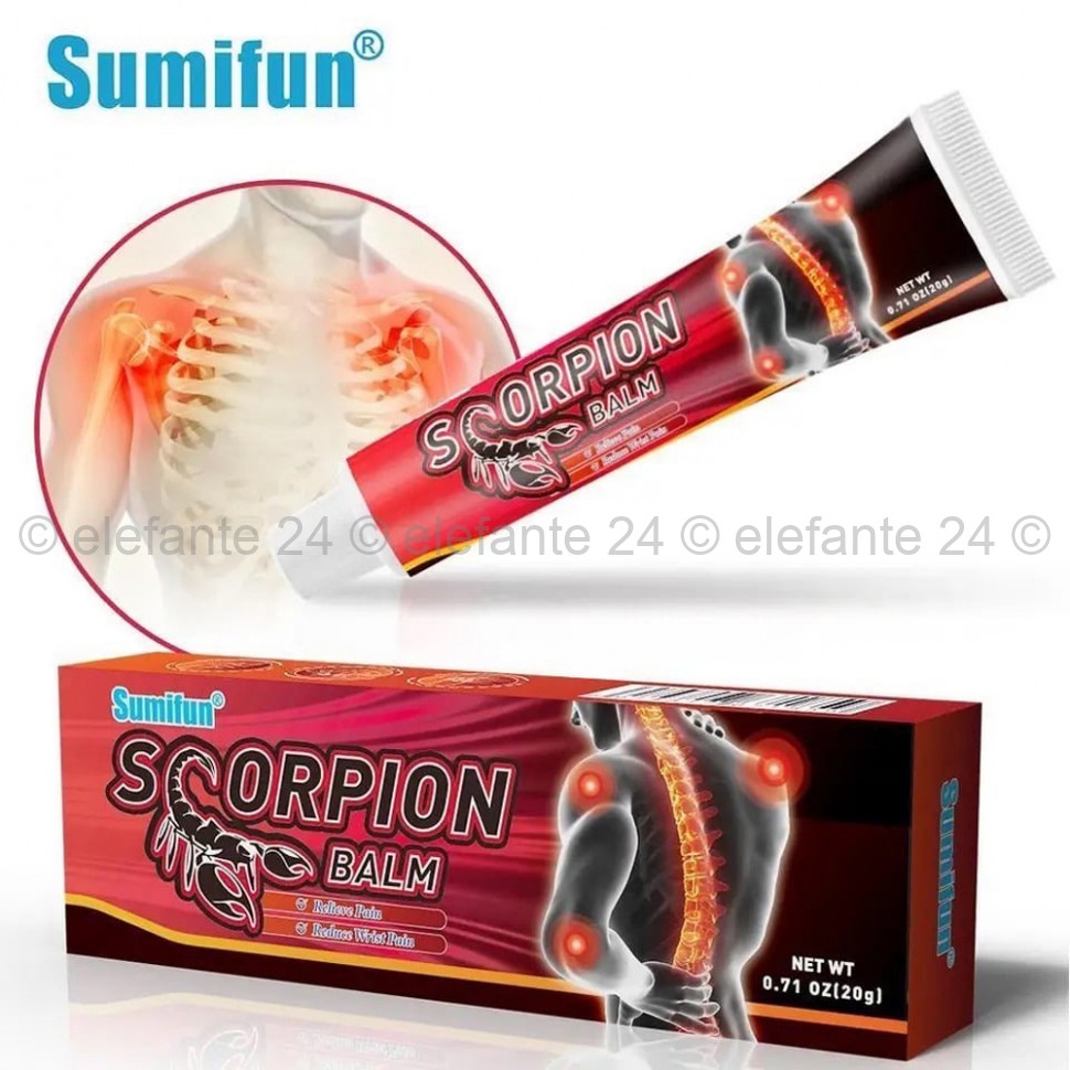 Обезболивающий бальзам Sumifun Scorpion Balm 20g (106)