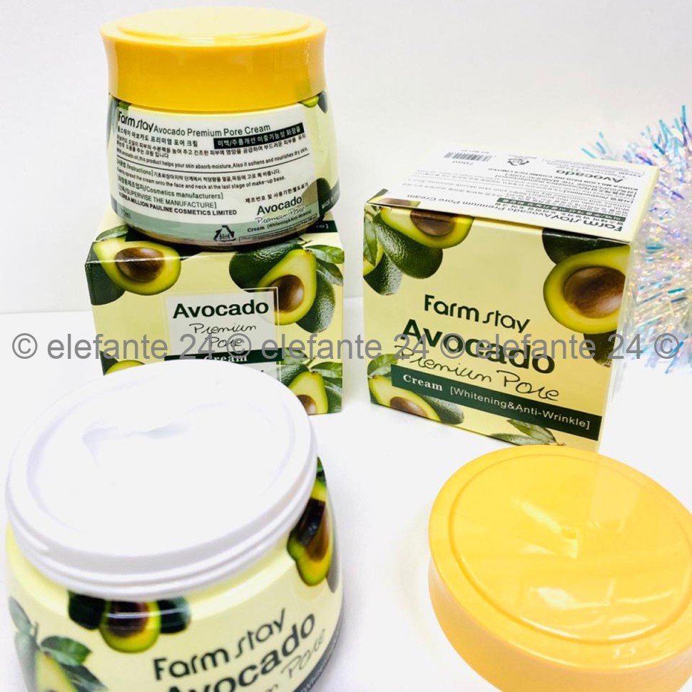 Крем для лица FarmStay Aloe Premium Pore Cream, 70 мл 1
