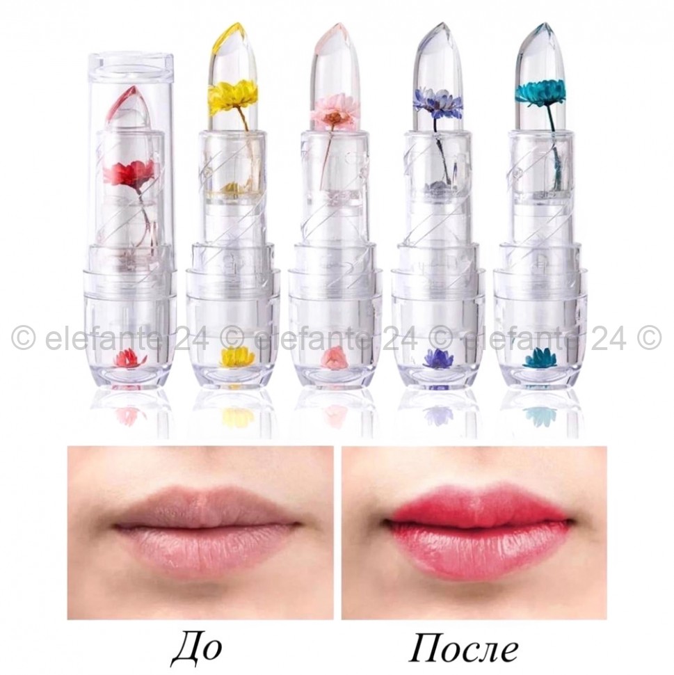 Бальзам для губ Miss Royal Flower Essence Lipstick (106)