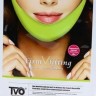 Подтягивающая лифтинг-маска для области подбородка и щёк TVO, 1 штука