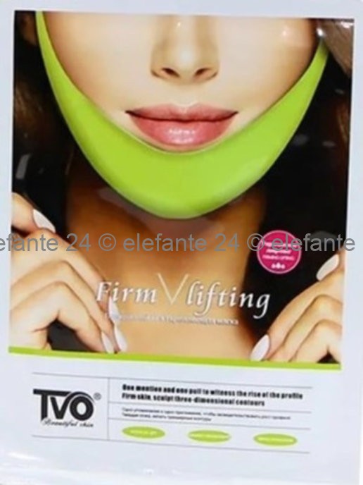 Подтягивающая лифтинг-маска для области подбородка и щёк TVO, 1 штука