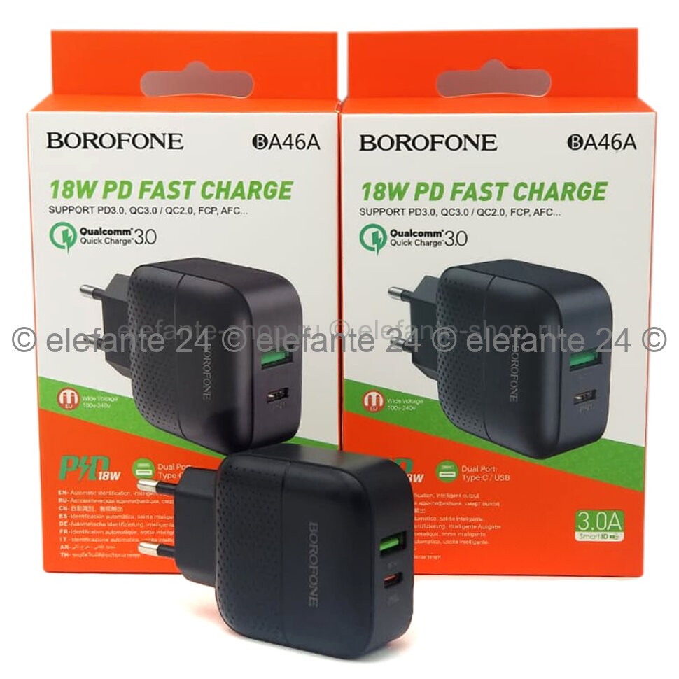 Зарядное устройство Borofone BA46A USB+Type-C Black (15)