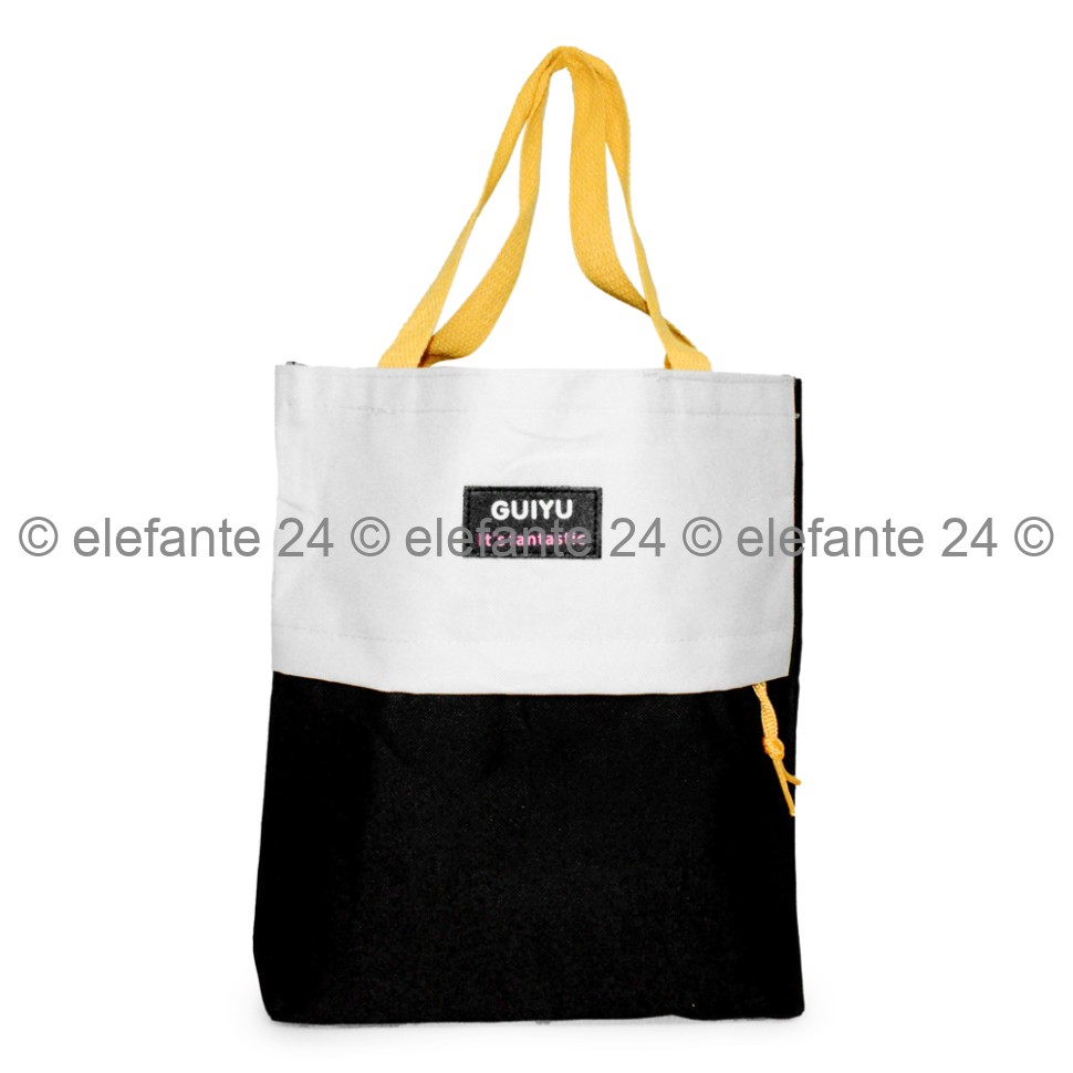 Дорожный набор сумок 5в1 GUIYU Its Fantastic Black/White