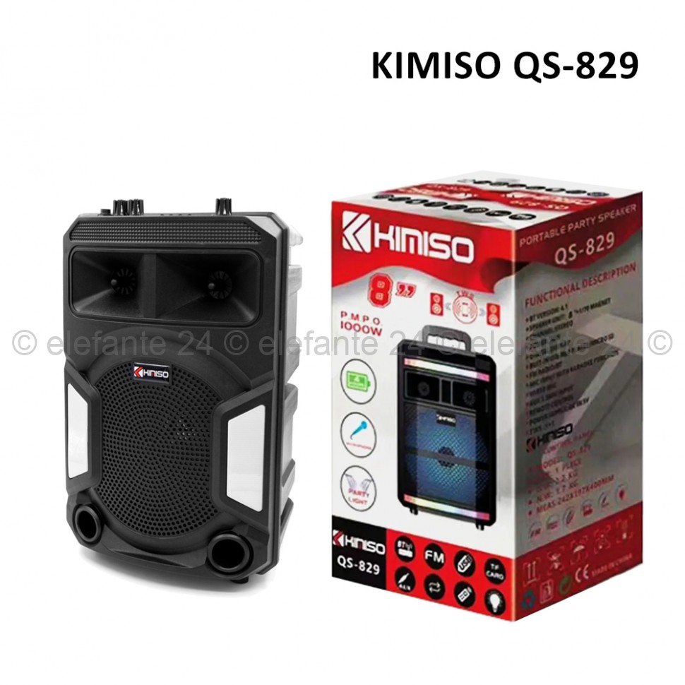 Колонка портативная KIMISO QS-829 OP-286 (TV)