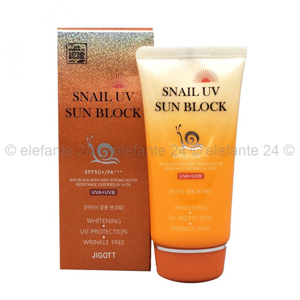 Солнцезащитный крем JIGOTT Snail UV Sun Block SPF50+/PA+++ 70ml (125)