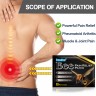 Обезболивающие пластыри Sumifun Bee Pain Relief Patch (106)