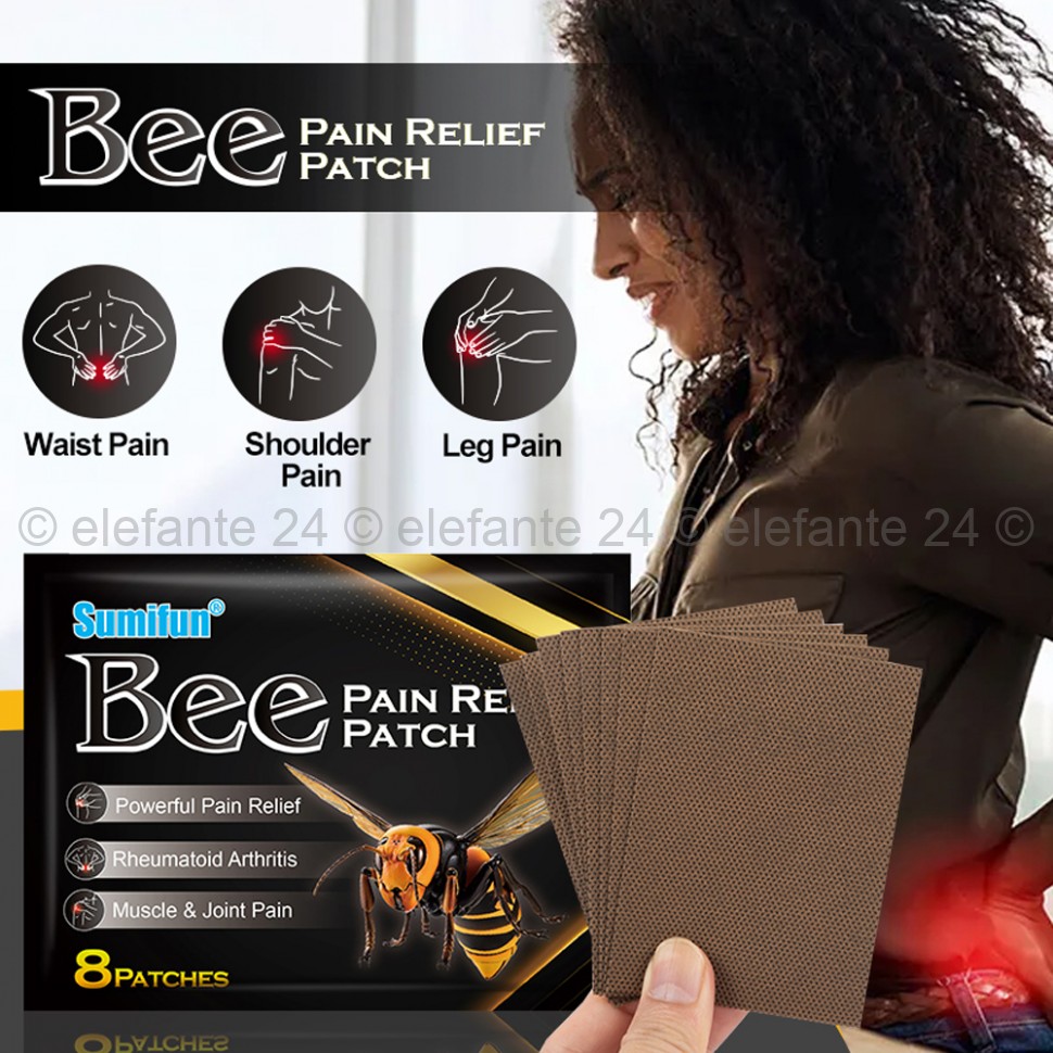 Обезболивающие пластыри Sumifun Bee Pain Relief Patch (106)
