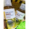 Очищающая вода Farmstay Pure Natural Snail Cleansing Water 500ml (125)