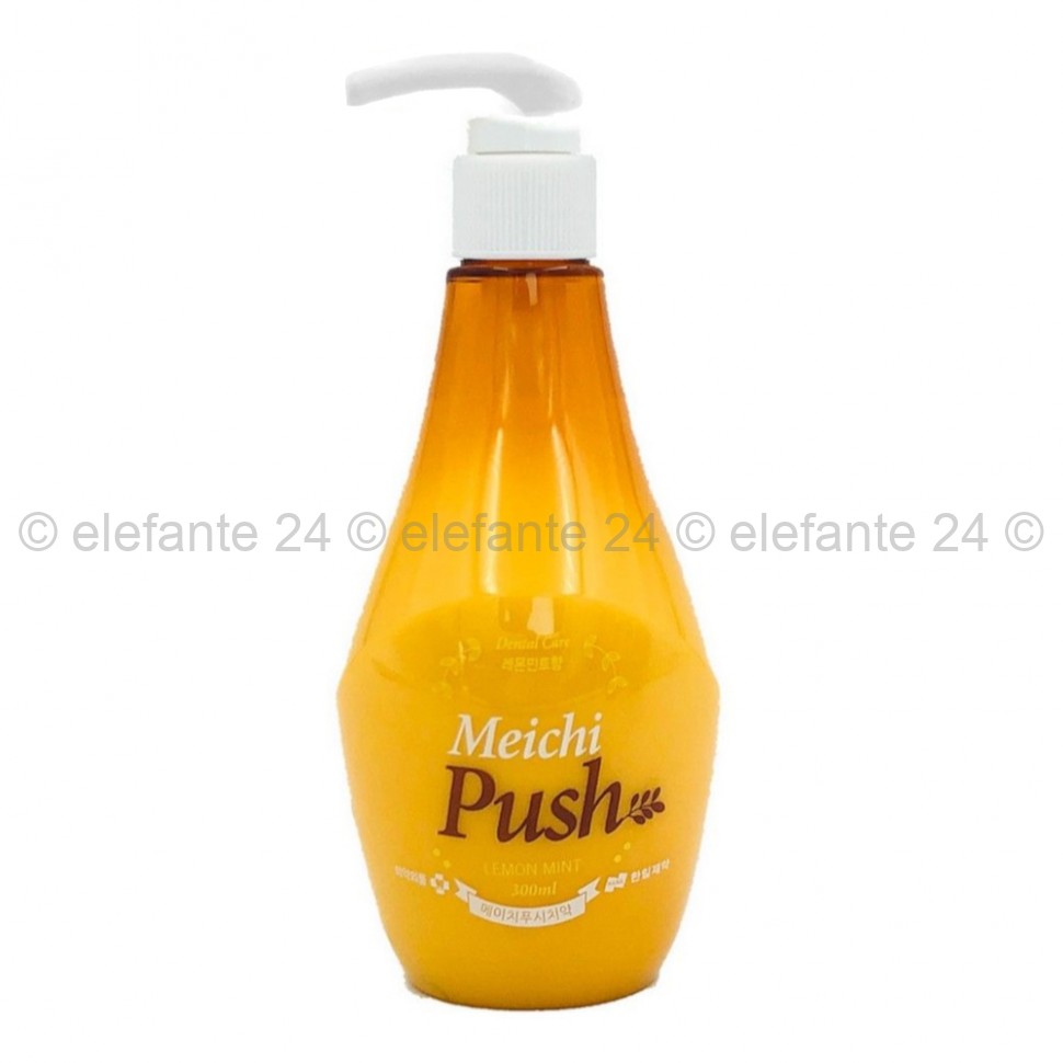 Зубная паста с экстрактом лимона и мяты Hanil Meichi Push Toothpaste Lemon Mint 300ml (51)