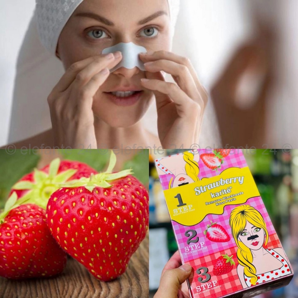 Очищающая маска для носа Karite Strawberry Removes Blackheads Nose Paste (125)