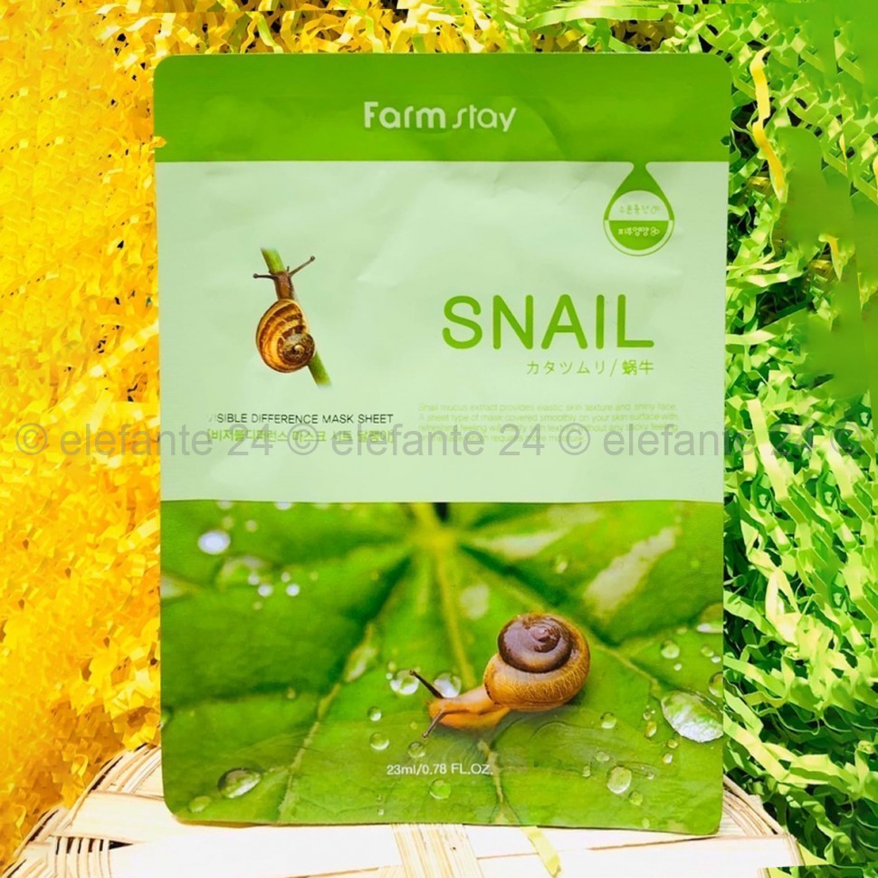 Маска Farm Stay Visible Difference Mask Sheet Snail