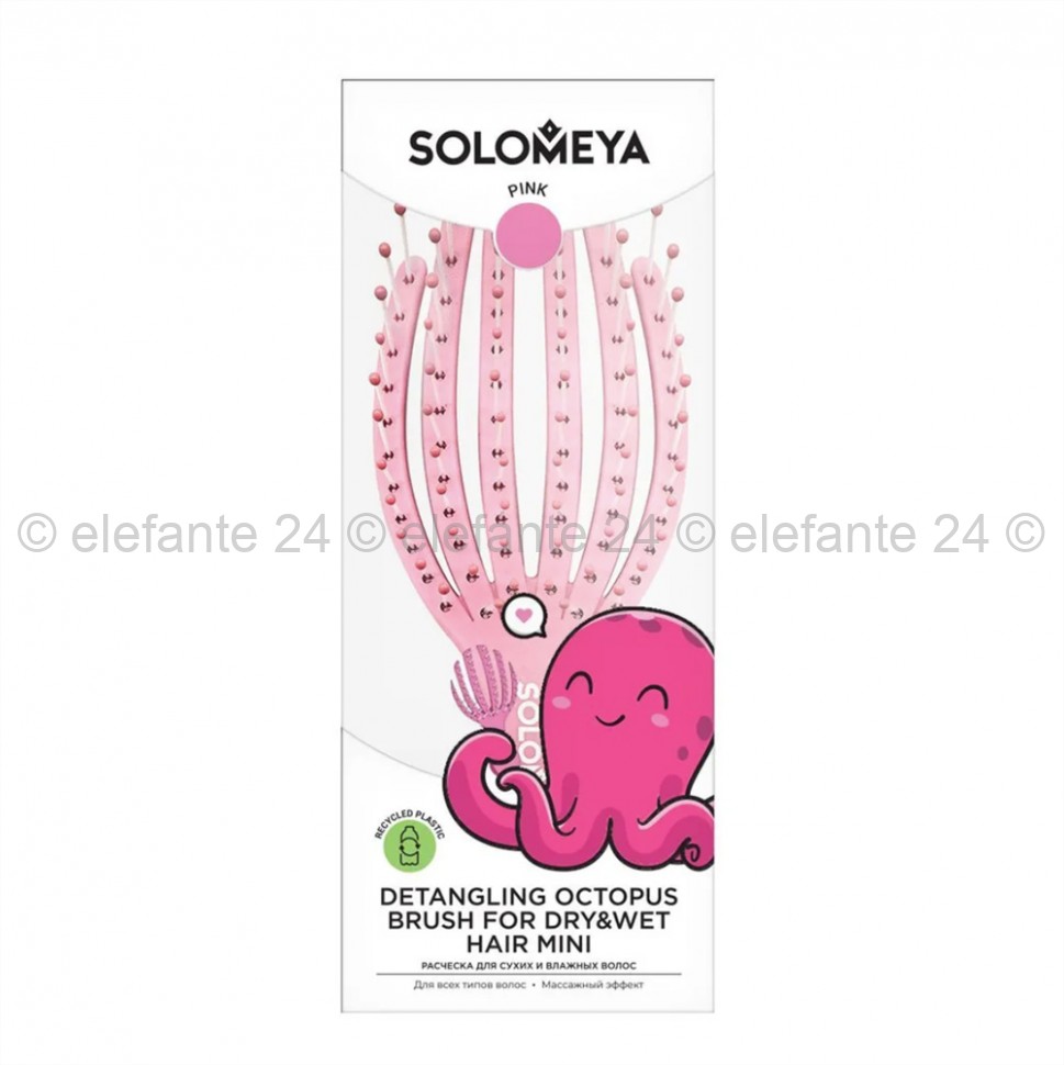 Массажная био-расческа для волос Solomeya Detangling Octopus Brush Hair Mini Pink (51)