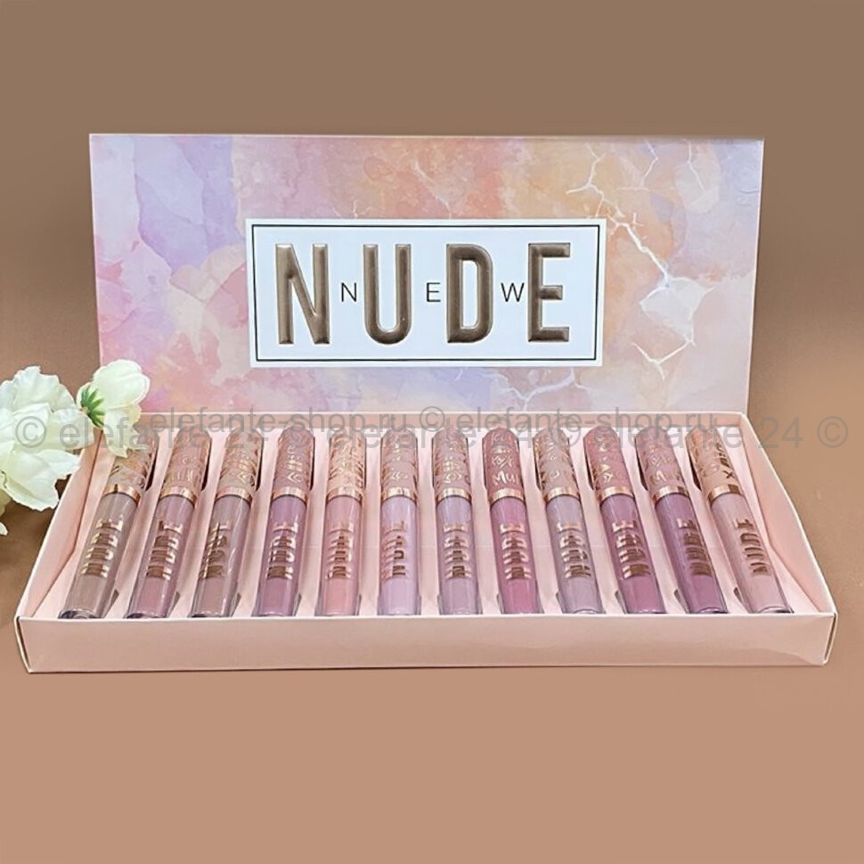 Набор блесков для губ New Nude, 12 штук