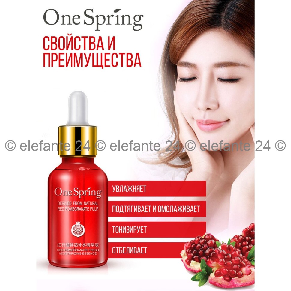Сыворотка One Spring Extraction Of Pomegranate Essence 15ml (125)