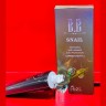 Тональный ВВ крем Ekel Whitening Anti-Wrinkle Sun Protection Snail BB Cream SPF50+ PA+++ 50ml (125)