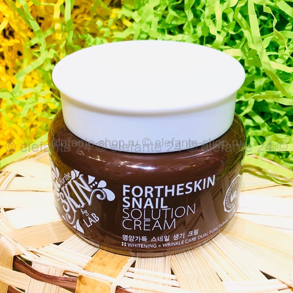 Крем FORTHESKIN Snail Solution Cream (78)