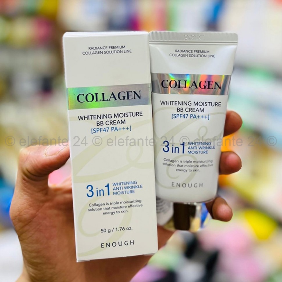 BB крем с коллагеном Enough Collagen 3in1 Whitening Moisture BB Cream SPF47 PA+++ 50g (13)