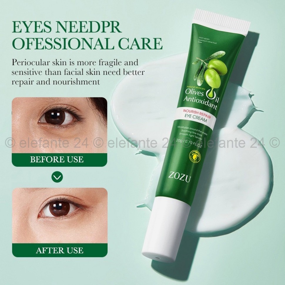 Крем вокруг глаз ZOZU Olive Oil Antioxidant Eye Cream 20g (19)