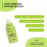 Шампунь с яблочным уксусом MASIL 5 Probiotics Apple Vinegar Shampoo 50ml (78)