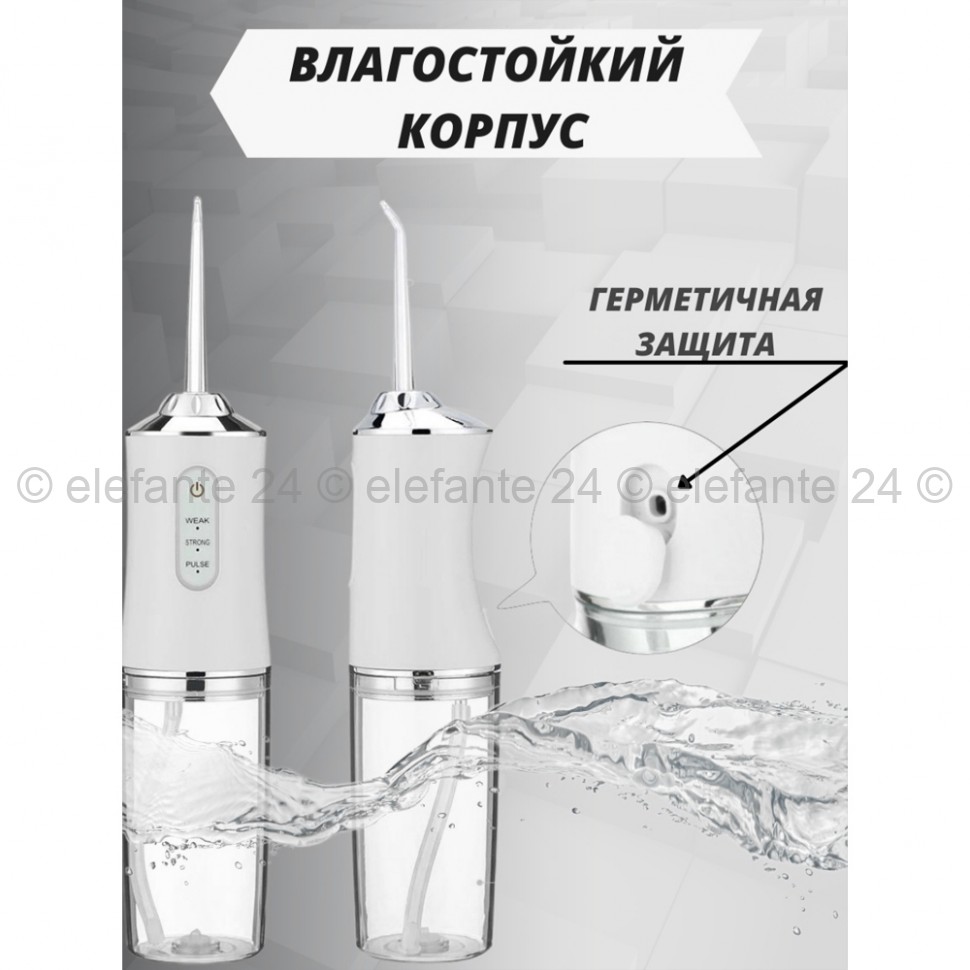 Ирригатор беспроводной Portable Oral Irrigator A8 White (15)