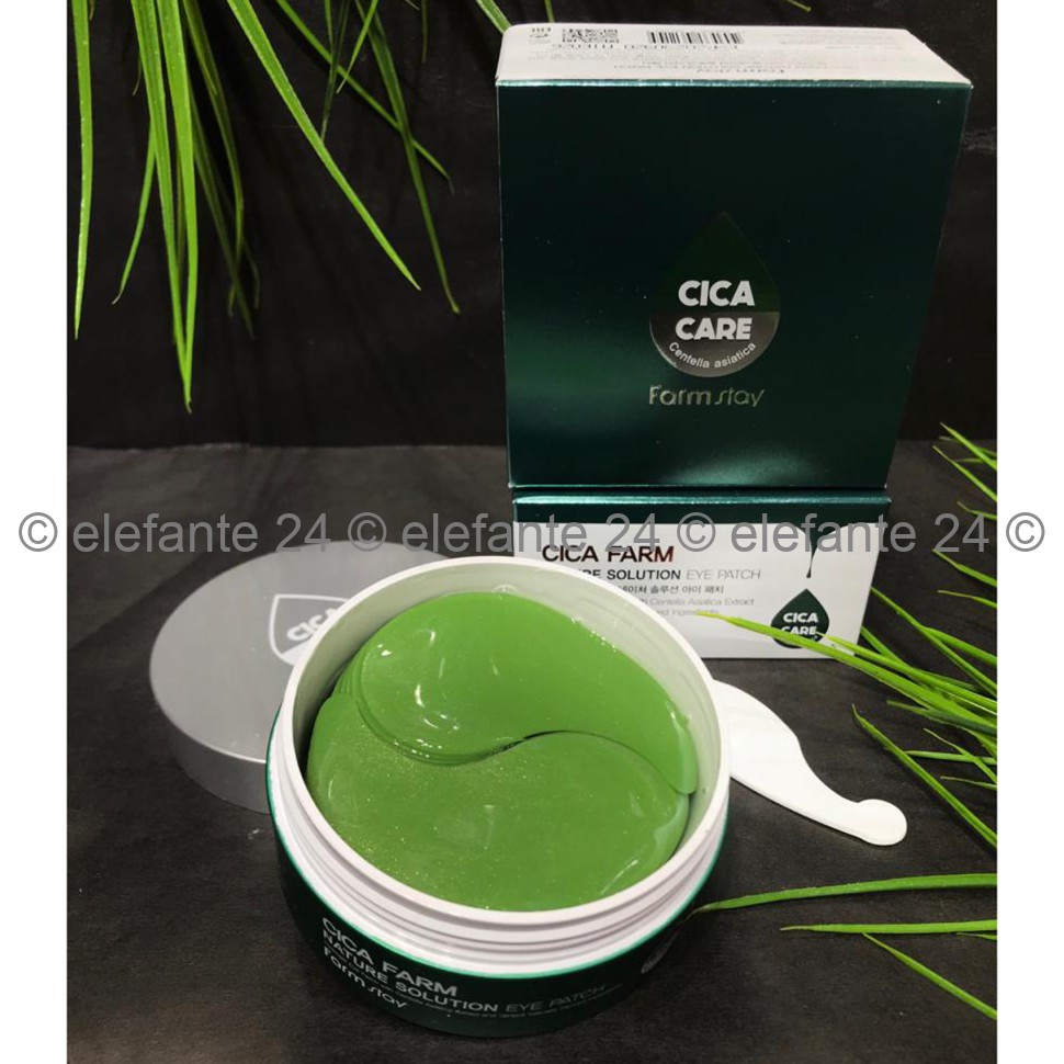 Гидрогелевые патчи FarmStay Cica Care Nature Solution Eye Patch (78)
