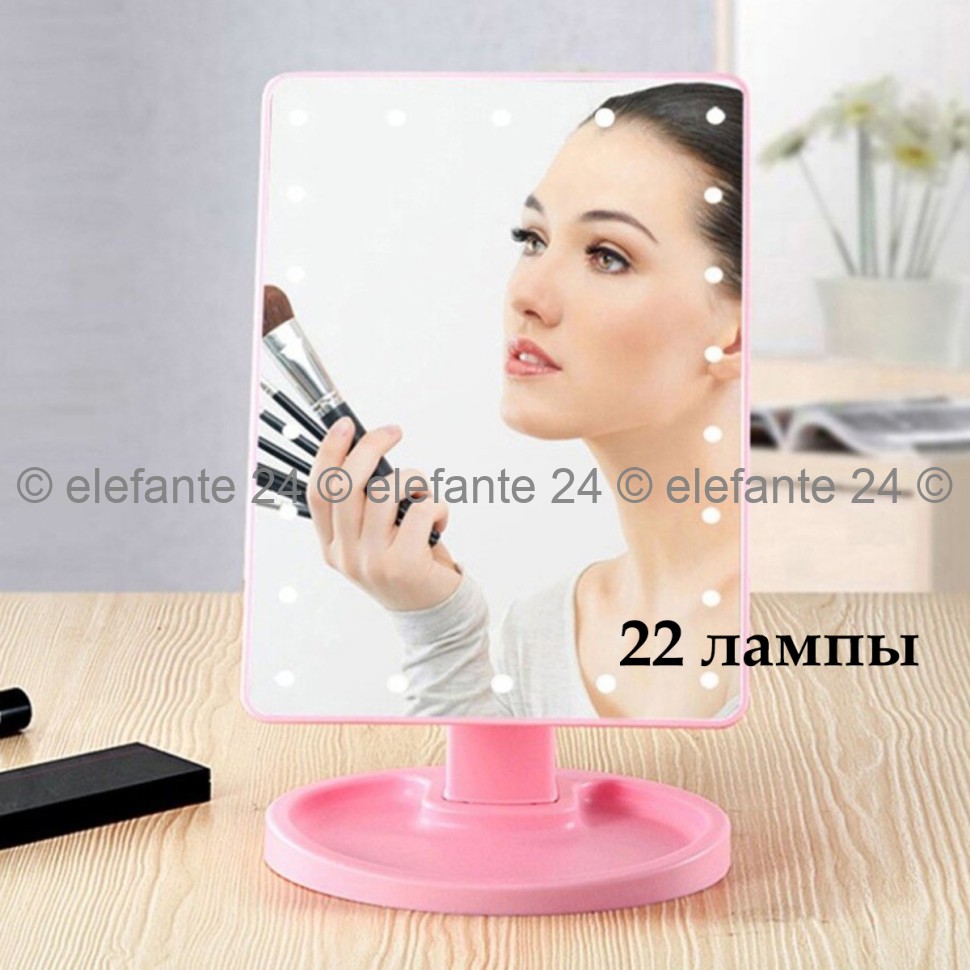 Косметическое зеркало с подсветкой Large Led Mirror 22L, TDK-015-22L