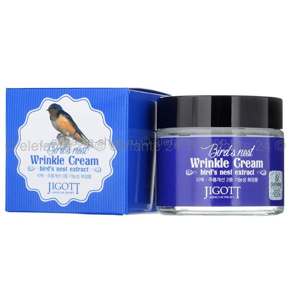 Крем Jigott Bird’s Nest Wrinkle Cream, 70 мл (78)