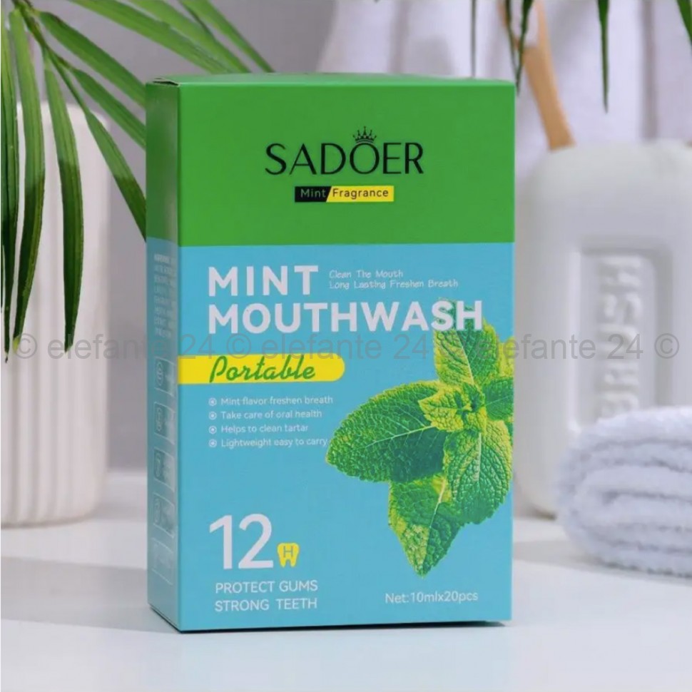 Набор ополаскивателей для рта Sadoer Mint Mouthwash 20pcs (19)