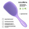 Массажная расческа для волос Solomeya Wet Detangler Aroma Brush Lavender (51)