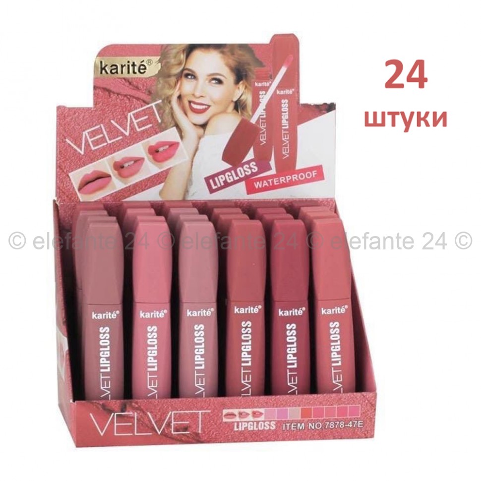Набор жидких матовых помад Karite Velvet Lipgloss (106)