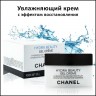 Увлажняющий крем для лица Chanel Hydra Beauty Gel Creme 50g (106)