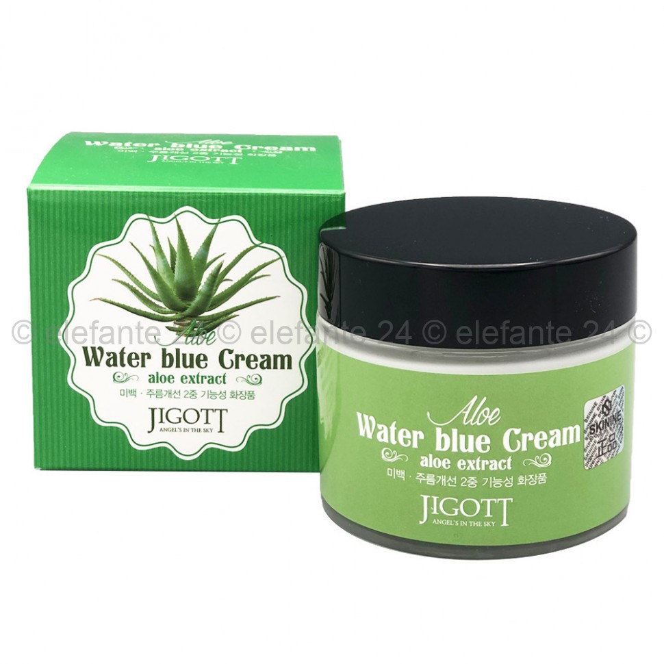 Крем для лица Jigott Aloe Water Blue Cream 70ml (51)