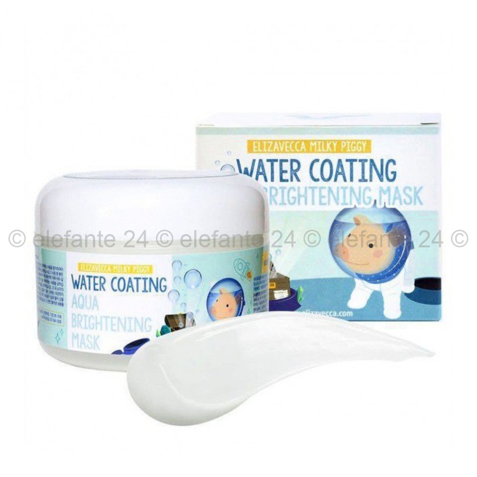 Осветляющая маска для лица Elizavecca Milky Piggy Water Coating Aqua Brightening Mask 100ml (51)