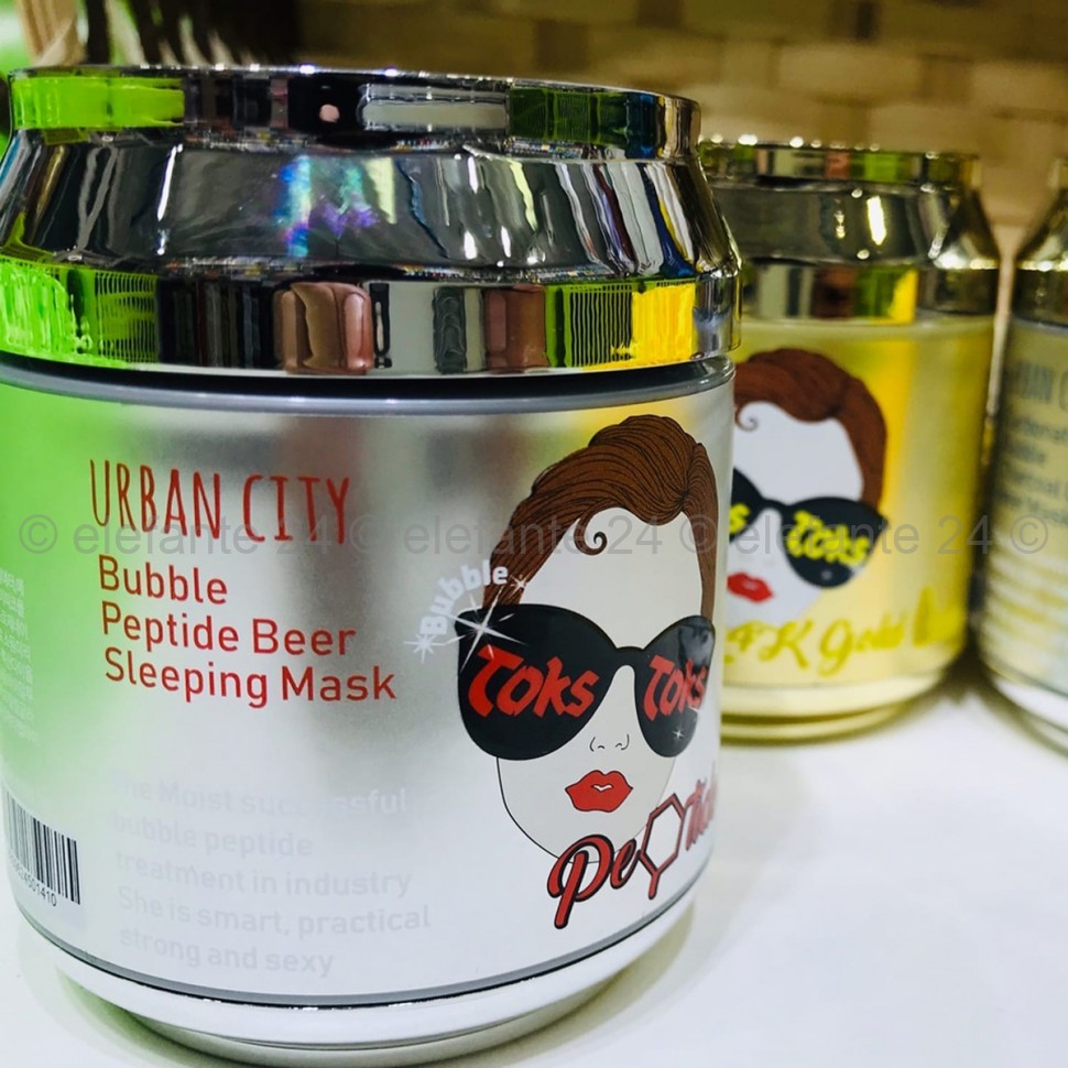 Пузырьковая маска Urban City Bubble Peptide Beer Sleeping Mask (125)