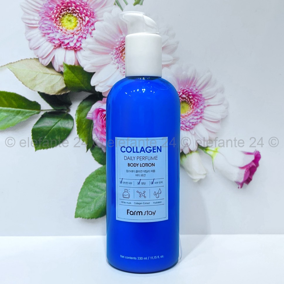 Лосьон для тела FarmStay Collagen Daily Perfume Body Lotion 330ml (125)