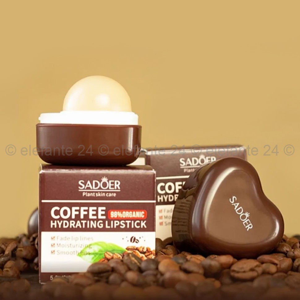 Бальзам для губ Sadoer Coffee Lipstick 5.8g