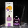 Ароматический диффузор Veyes Citrus Lavender Reed Parfum Diffuser 100ml (52)