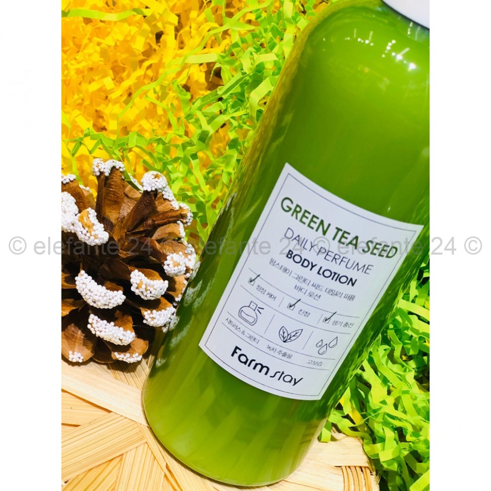 Лосьон для тела FarmStay Green Tea Seed Daily Perfume Body Lotion 330ml (125)