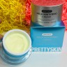 Крем для лица Pretty Skin Premium Mela Whitening Cream 50ml (125)