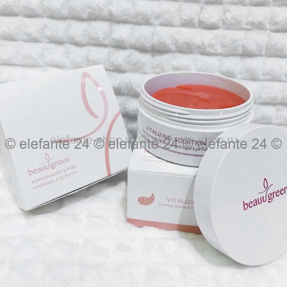 Патчи BeauuGreen Hydrogel Pomegranate & Ruby (51)