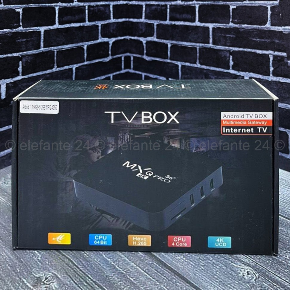 ТВ-приставка TVBOX 64+512Gb Android 11 МА-256 (96)