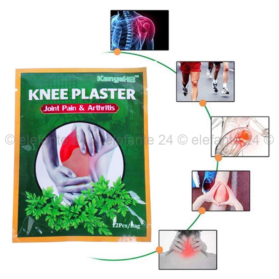 Обезболивающие пластыри для колена KanyeHB Knee Plaster 12 шт (106)