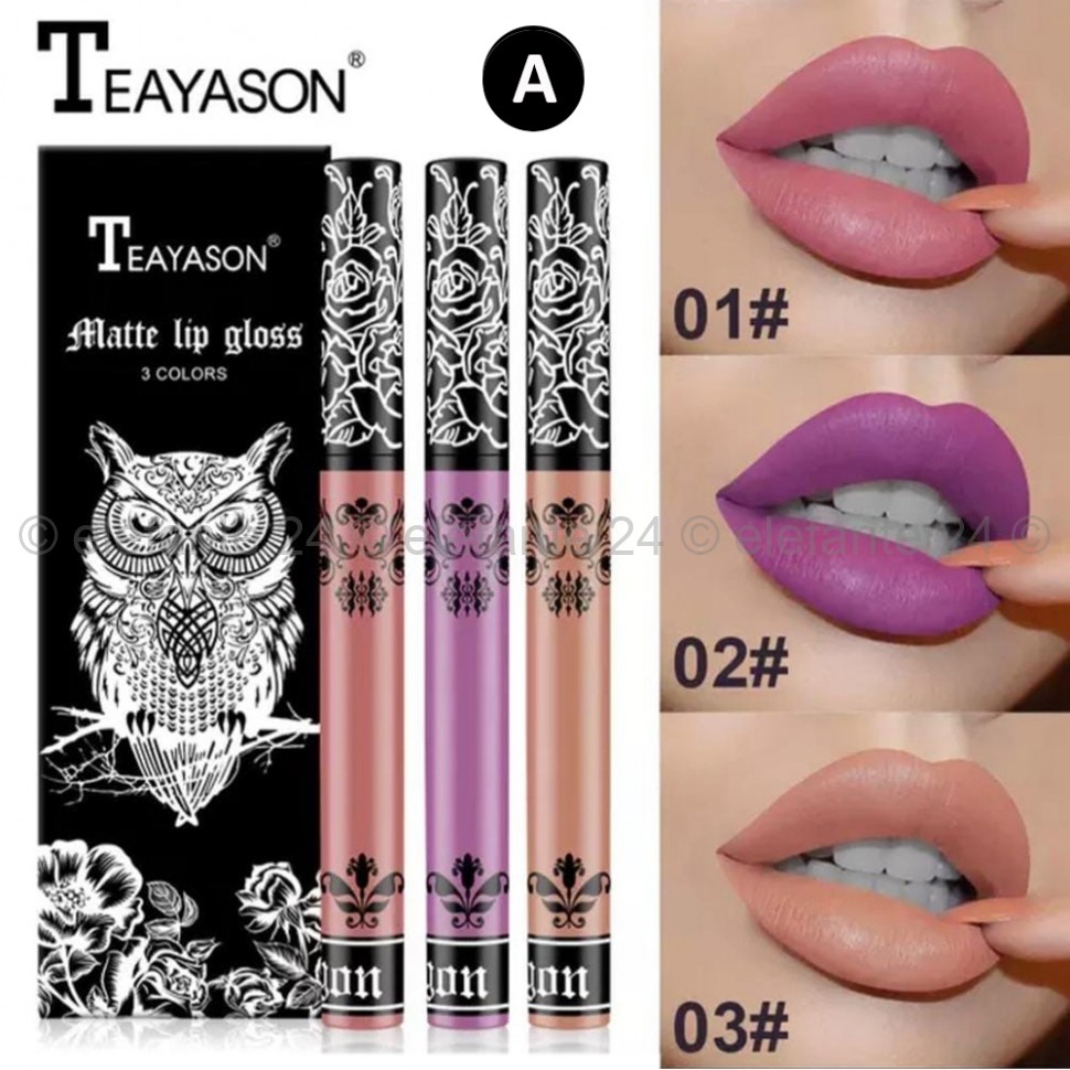 Набор из трех матовых помад для губ Teayason Matte Lip Gloss 3 Colors (106)