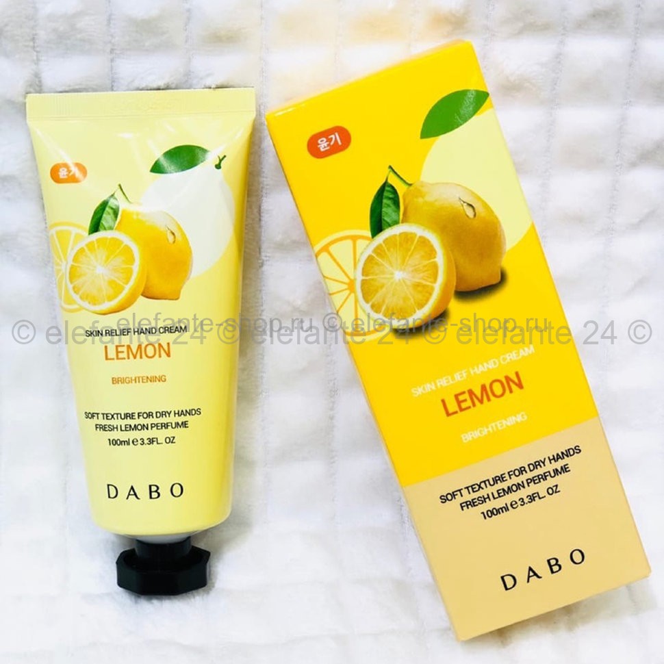 Крем для рук Dabo Lemon Hand Cream, 100 мл (78)