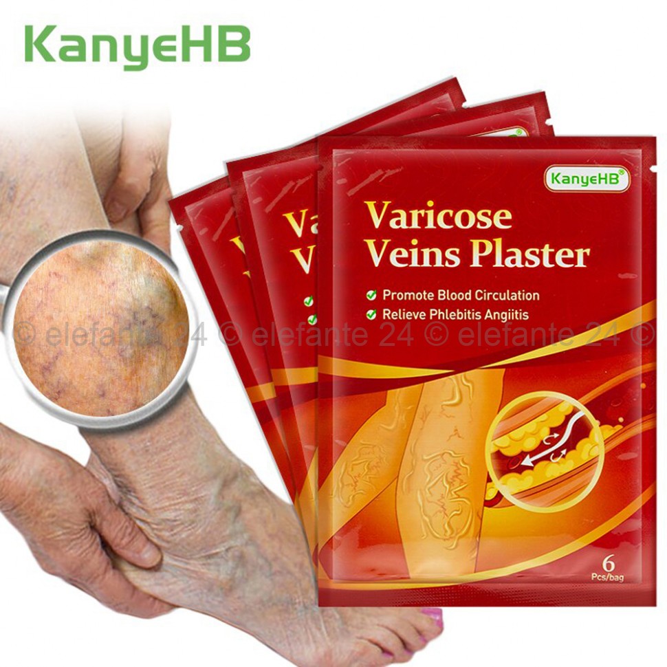 Антиварикозные пластыри KanyeHB Varicose Veins Plaster 6 шт (106)