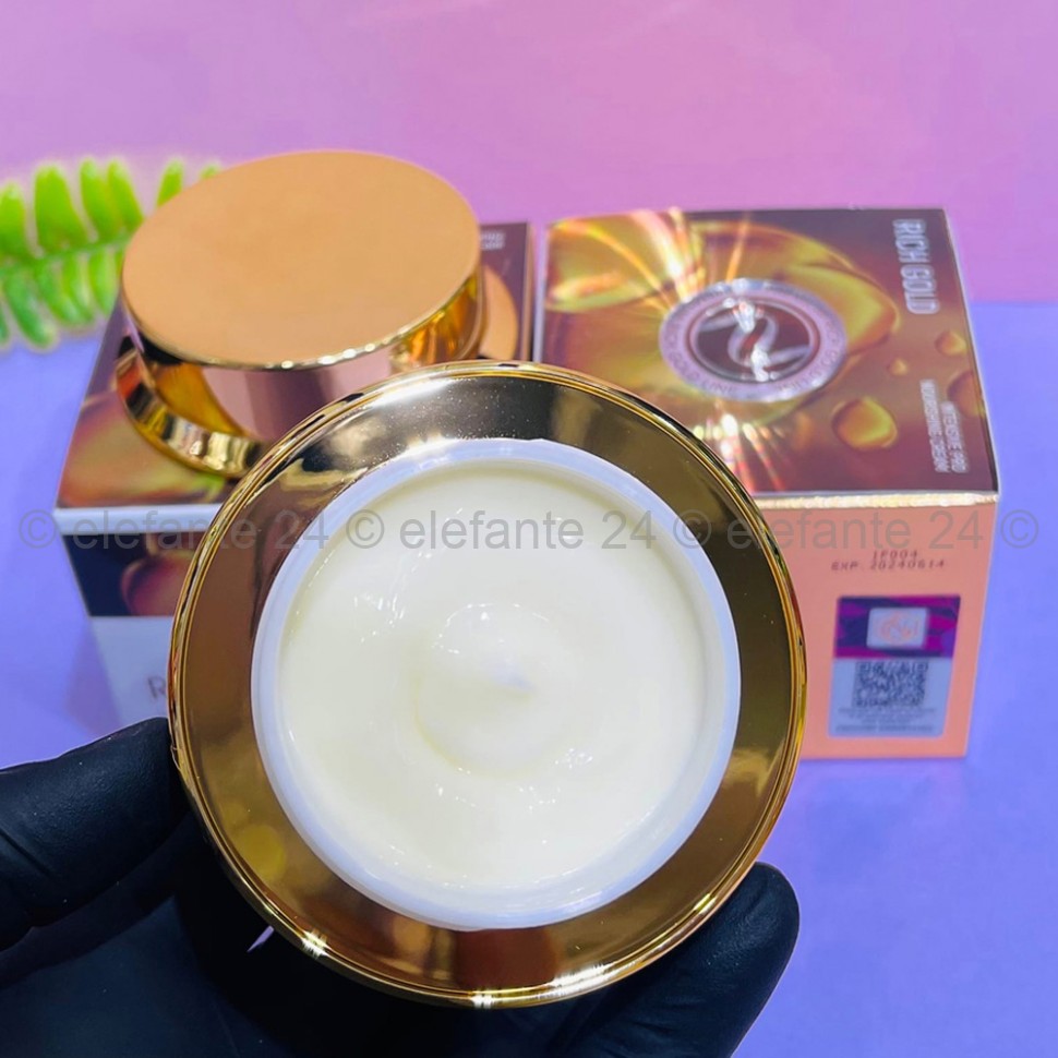 Питательный крем для лица Enough Rich Gold Intensive Pro Nourishing Cream 50ml (51)